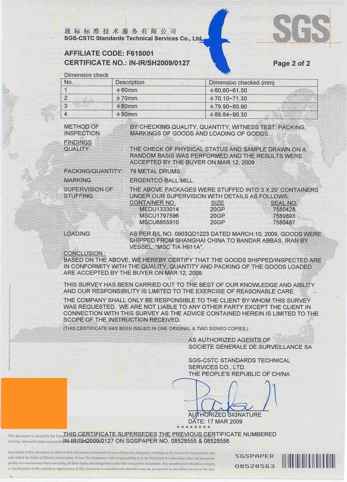 1591578594.jpg 2.jpg