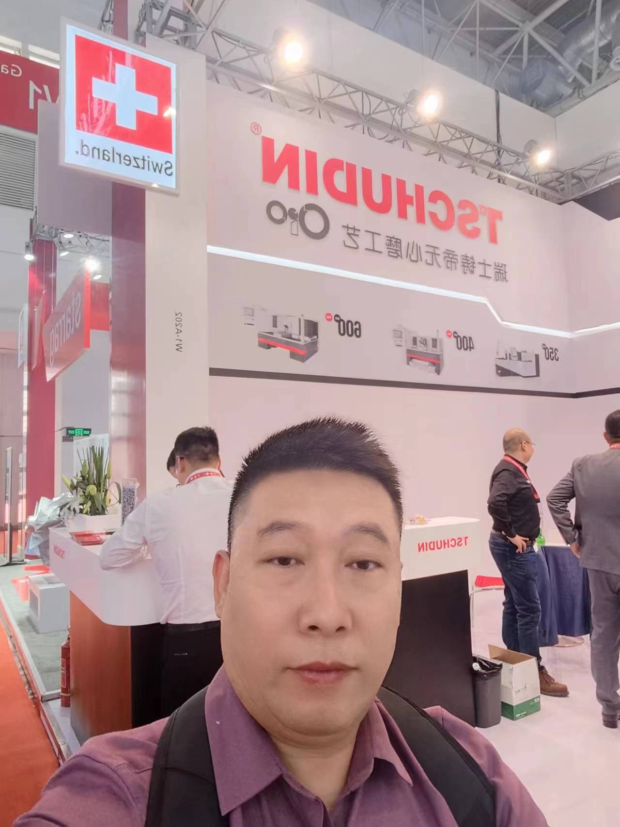 第十八屆中國國際機(jī)床展覽會(huì)  瑞士鑄帝現(xiàn)場